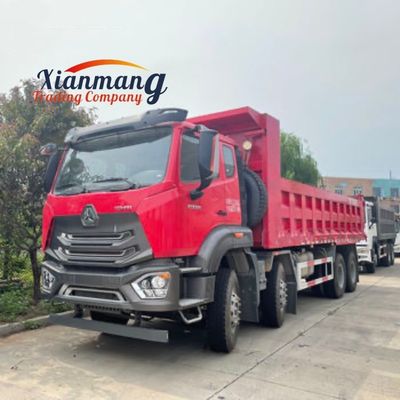 좋은 가격 20 Cbm SINOTRUCK HOWO NX 8x4 덤프 트럭 50 톤 타르폴린 Hohan 고 용량 알루미늄 합금 온라인으로